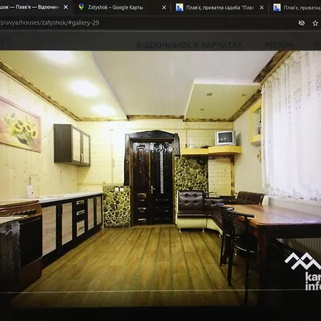 Guest house Zatyshok Plave